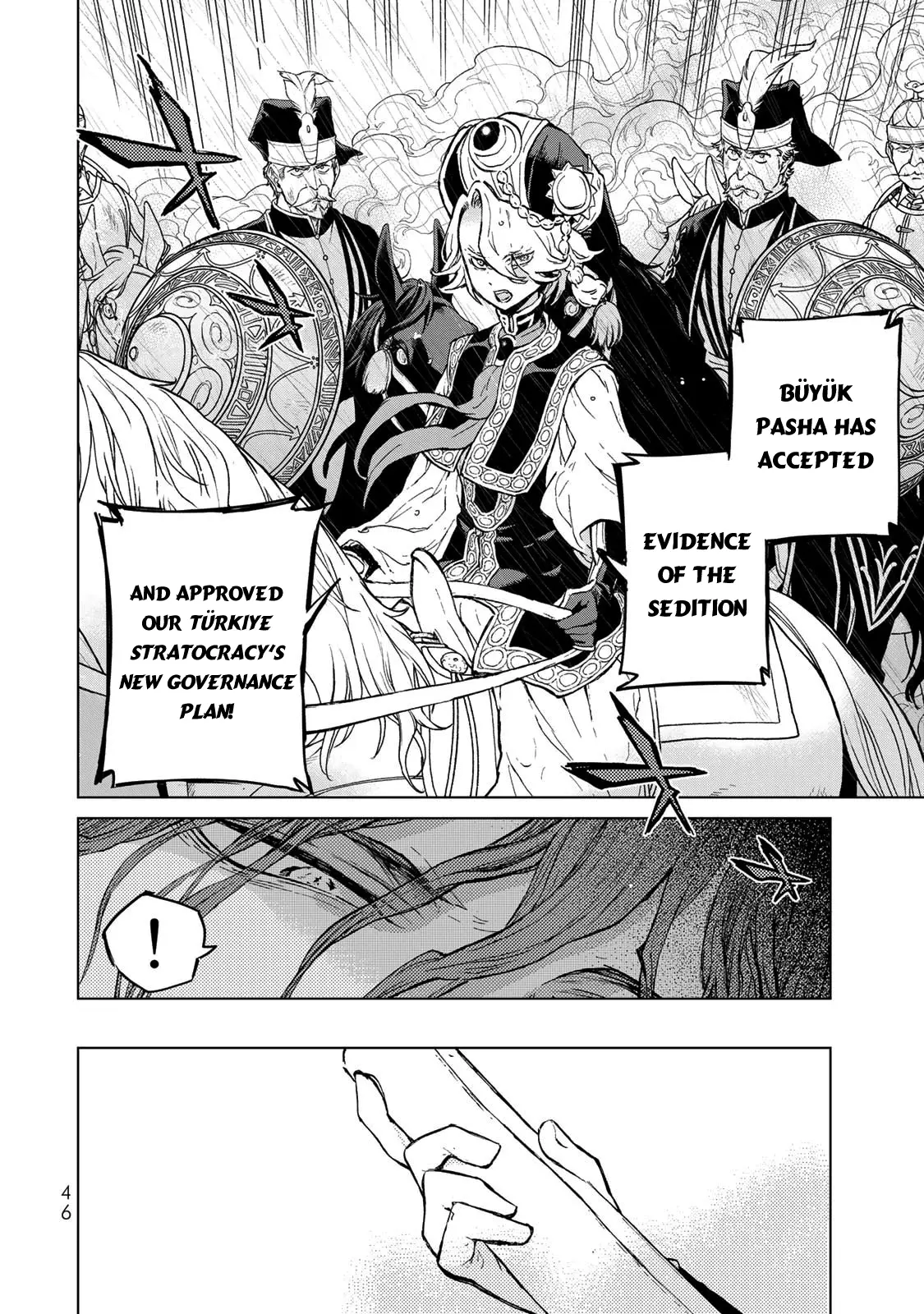 Read Shoukoku No Altair chapter 151 image 16 on Lezhin