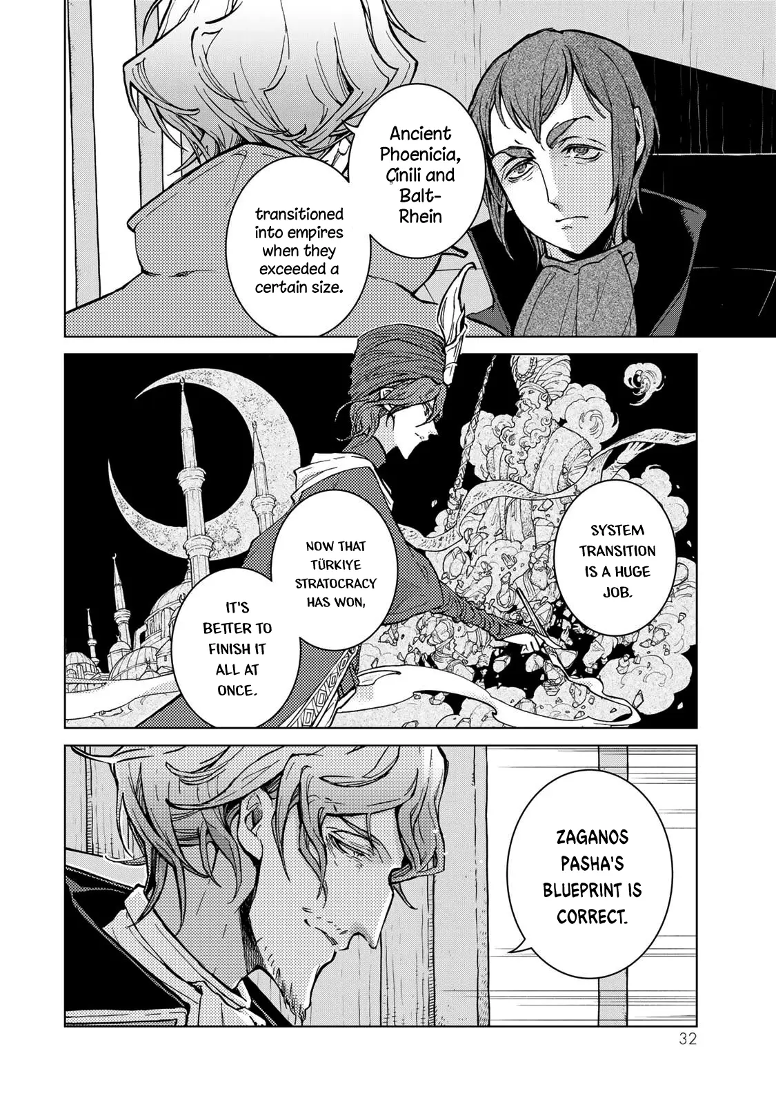 Read Shoukoku No Altair chapter 151 image 4 on Lezhin