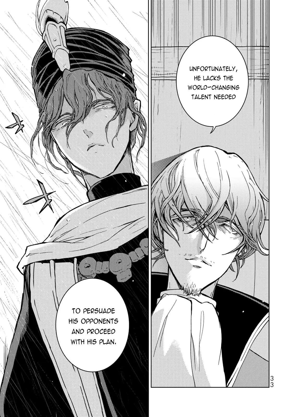 Read Shoukoku No Altair chapter 151 image 5 on Lezhin