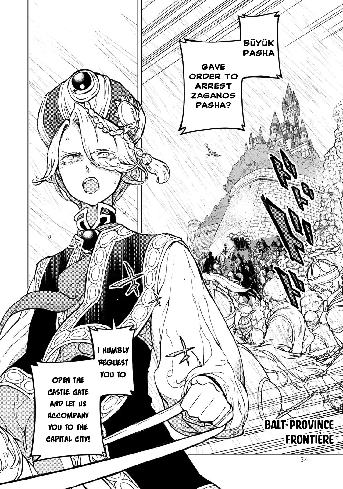 Read Shoukoku No Altair chapter 151 image 6 on Lezhin