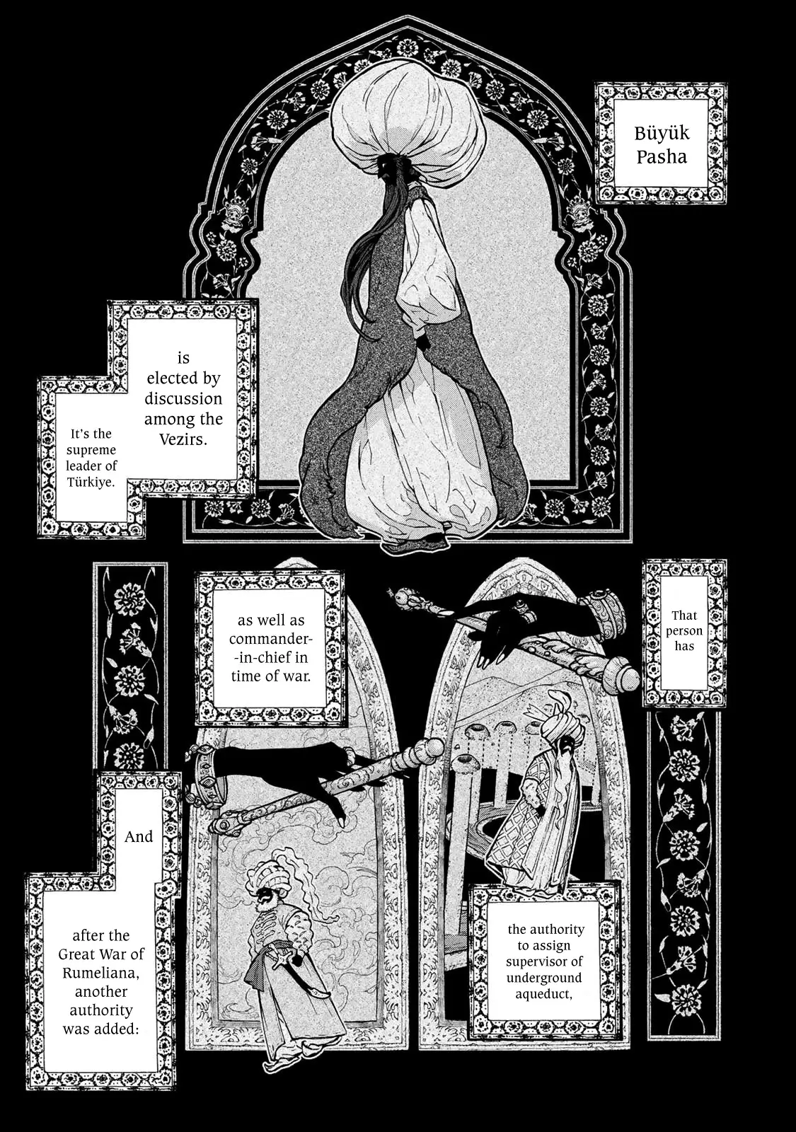 Read Shoukoku No Altair chapter 152 image 2 on Lezhin