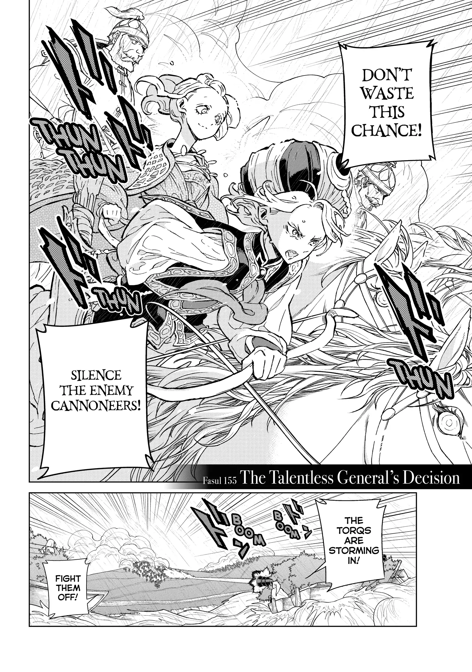 Read Shoukoku No Altair chapter 155 image 6 on Lezhin