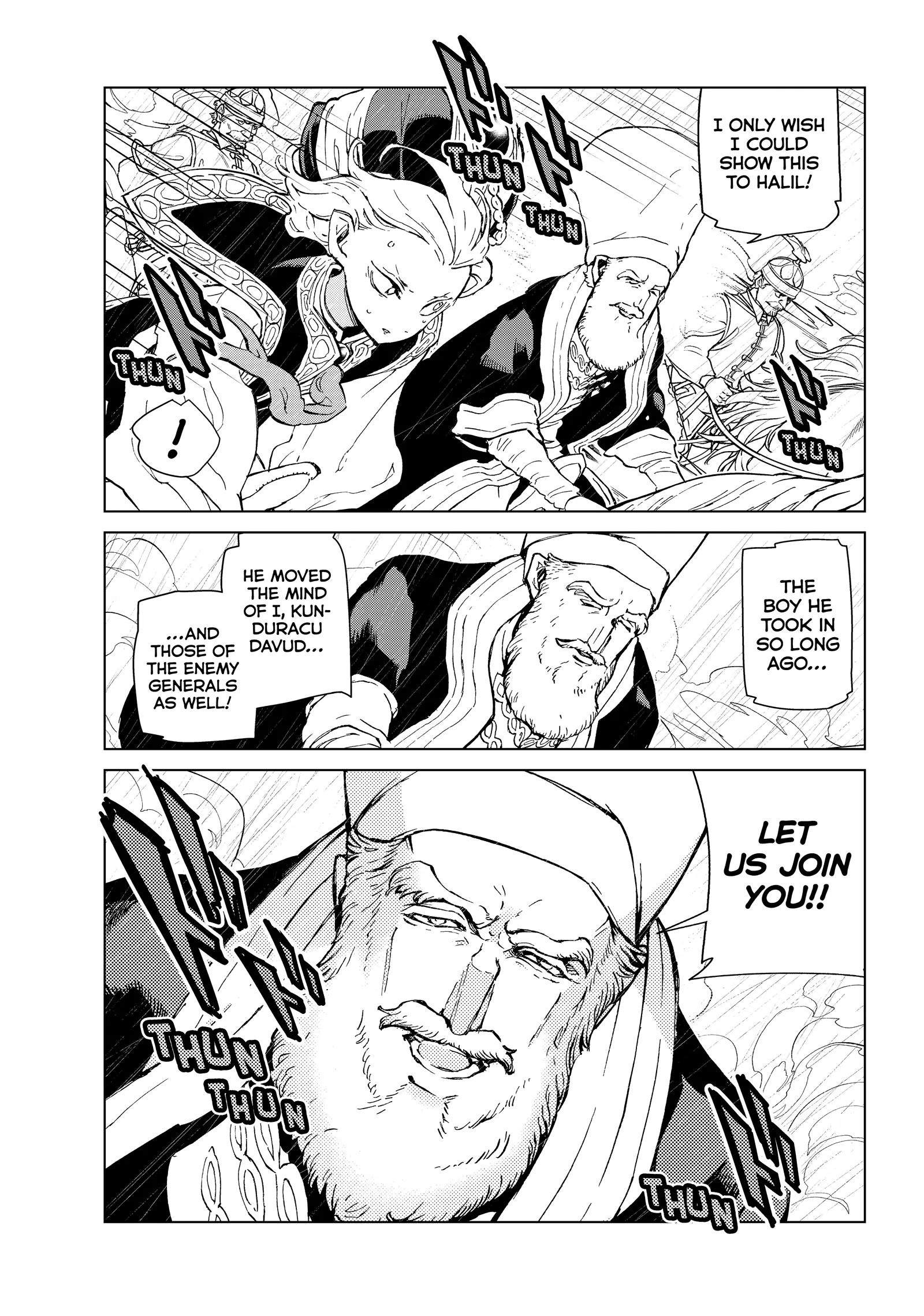 Read Shoukoku No Altair chapter 155 image 7 on Lezhin