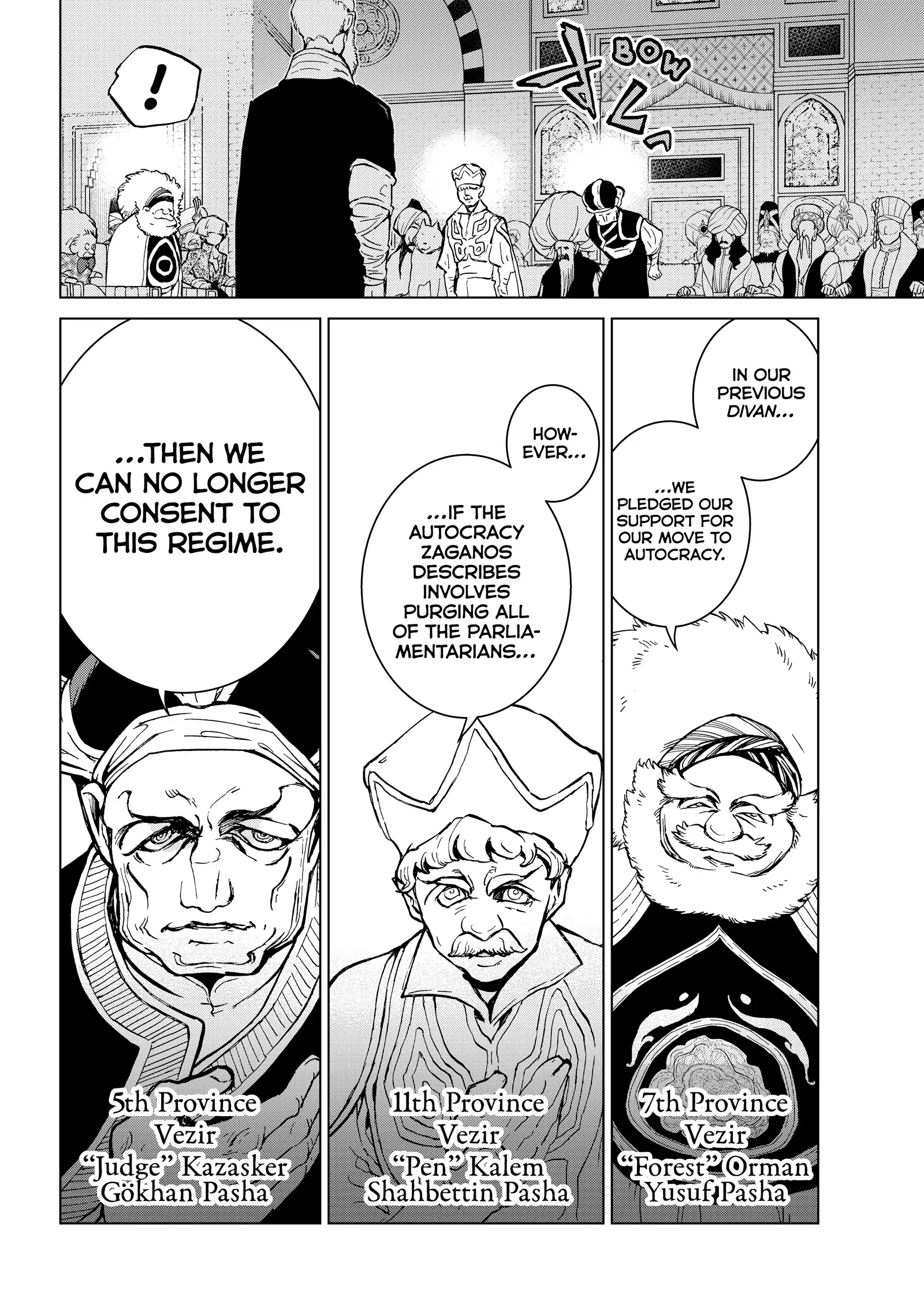Read Shoukoku No Altair chapter 156 image 17 on Lezhin