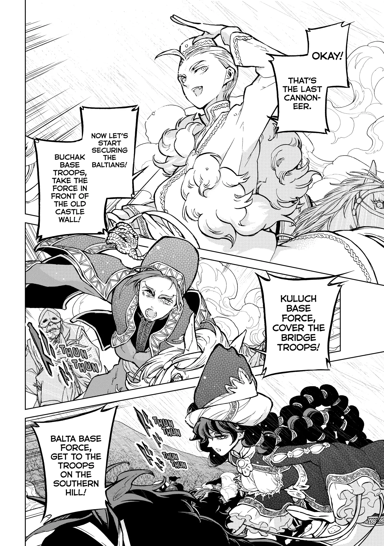Read Shoukoku No Altair chapter 156 image 4 on Lezhin