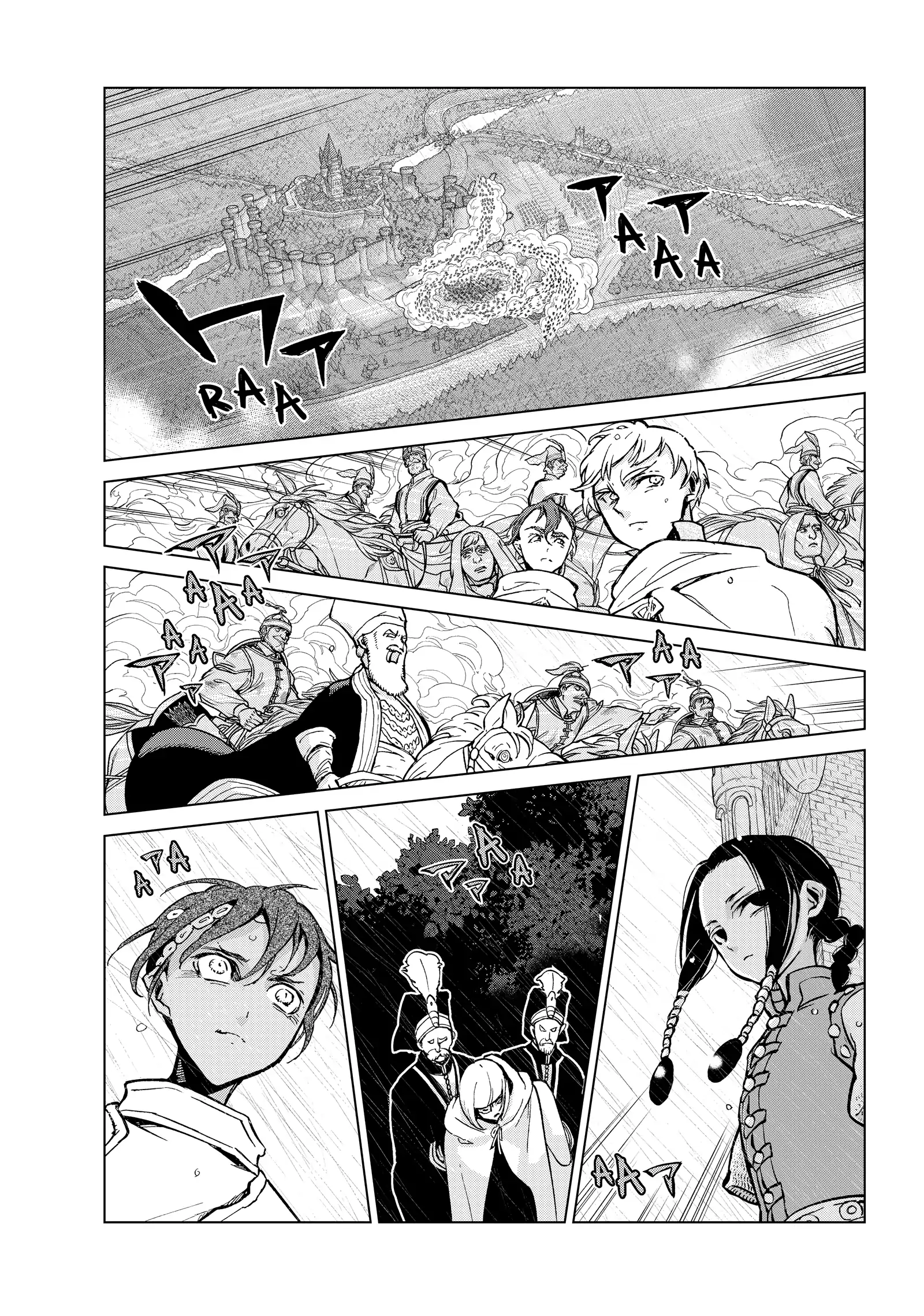 Read Shoukoku No Altair chapter 156 image 5 on Lezhin