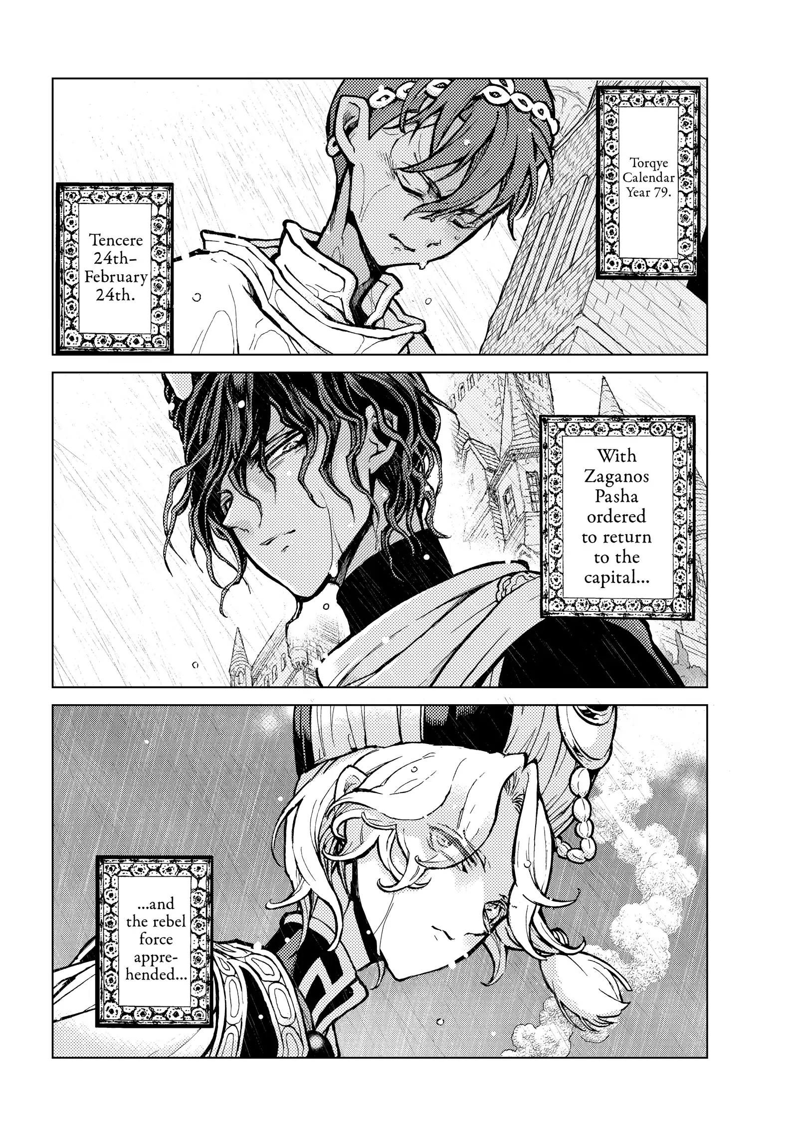 Read Shoukoku No Altair chapter 156 image 6 on Lezhin
