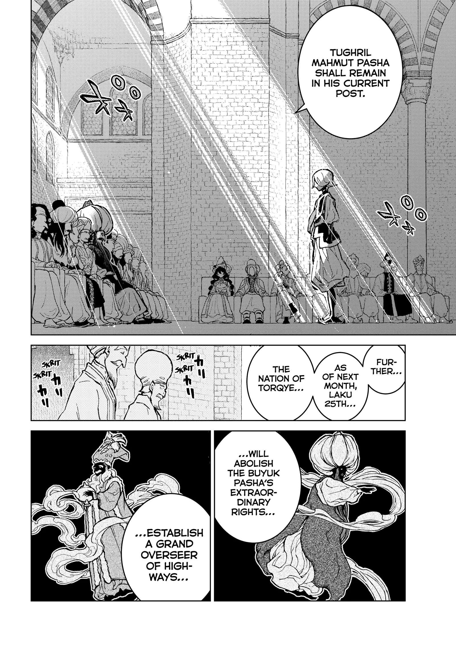 Read Shoukoku No Altair chapter 157 image 14 on Lezhin