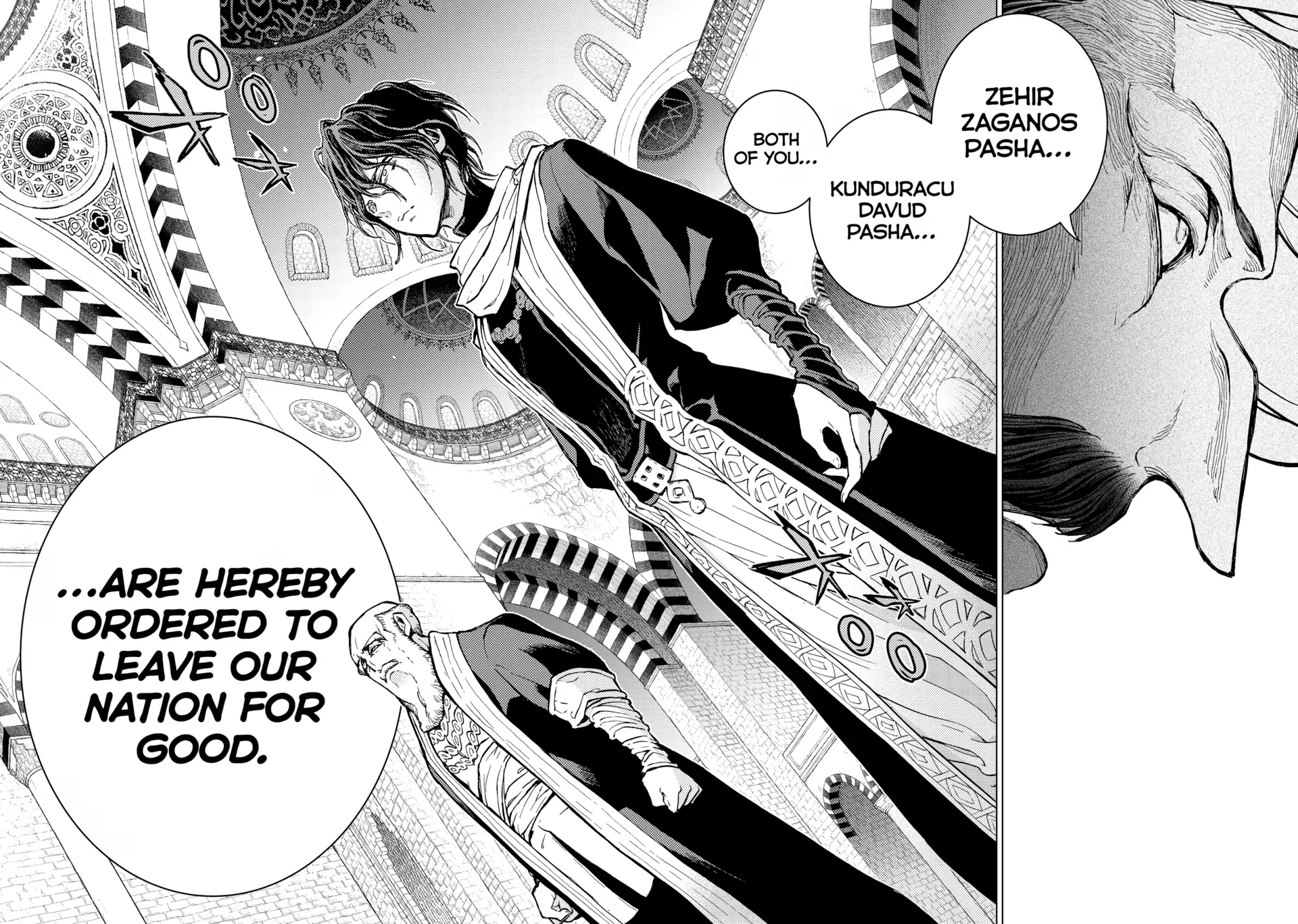 Read Shoukoku No Altair chapter 157 image 16 on Lezhin