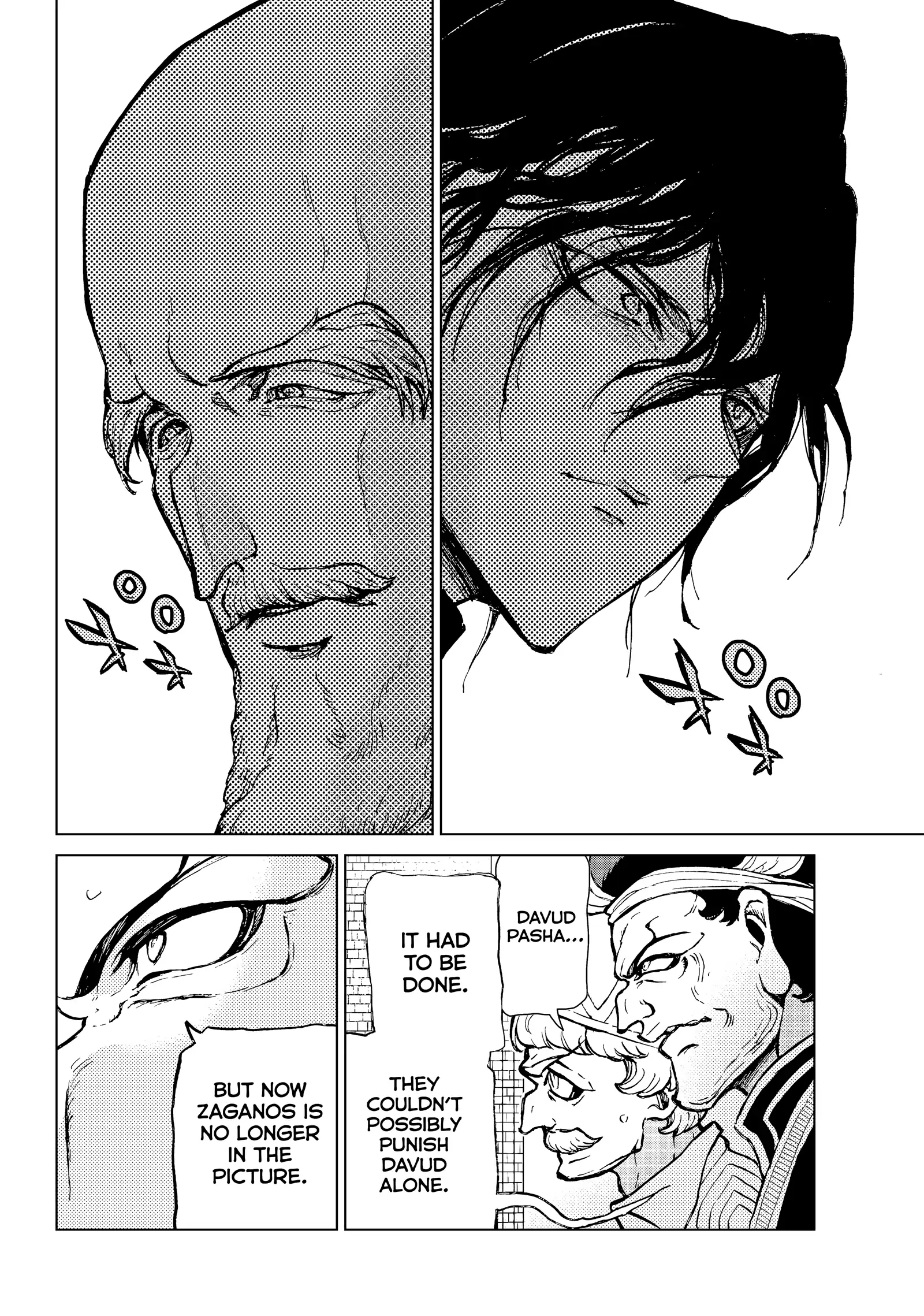 Read Shoukoku No Altair chapter 157 image 17 on Lezhin