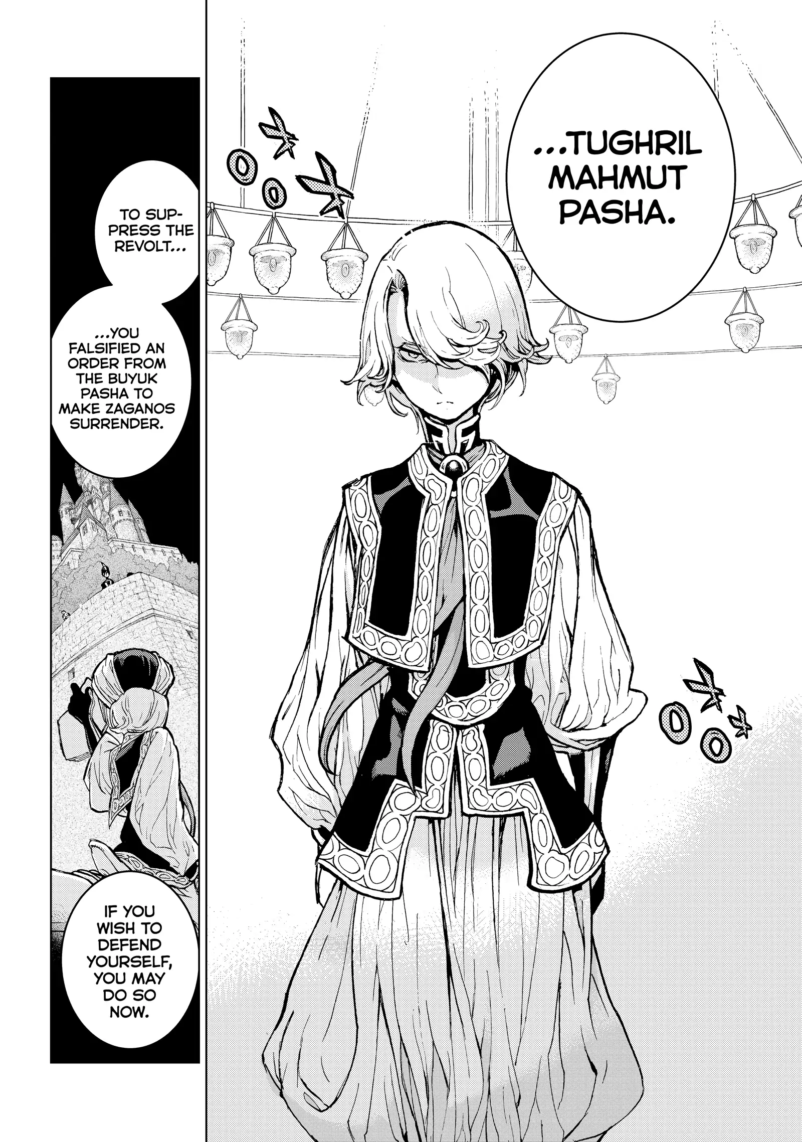 Read Shoukoku No Altair chapter 157 image 4 on Lezhin
