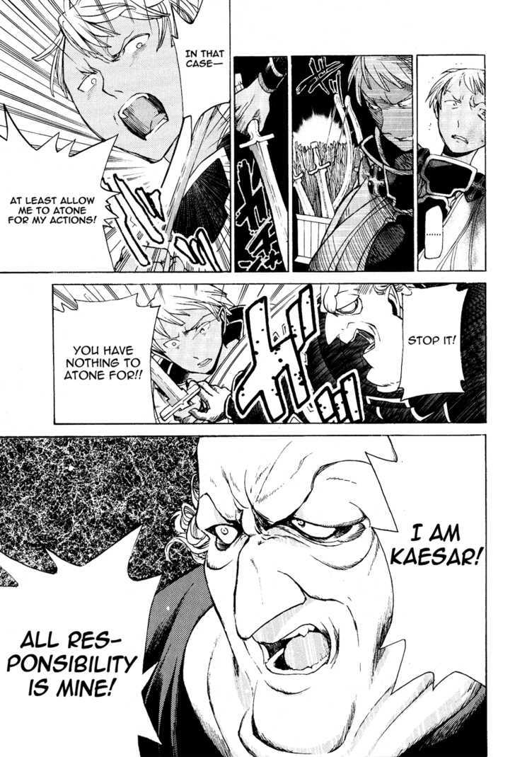 Read Shoukoku No Altair chapter 16 image 10 on Lezhin