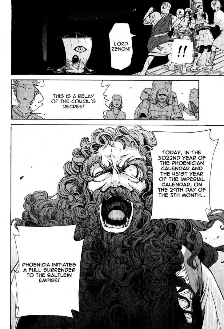 Read Shoukoku No Altair chapter 16 image 13 on Lezhin