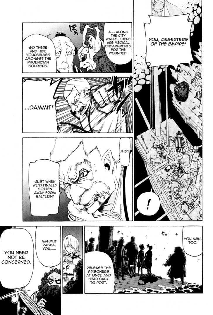 Read Shoukoku No Altair chapter 16 image 16 on Lezhin