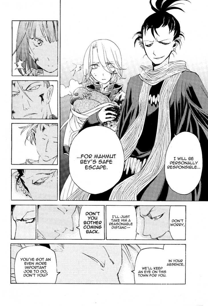 Read Shoukoku No Altair chapter 16 image 17 on Lezhin