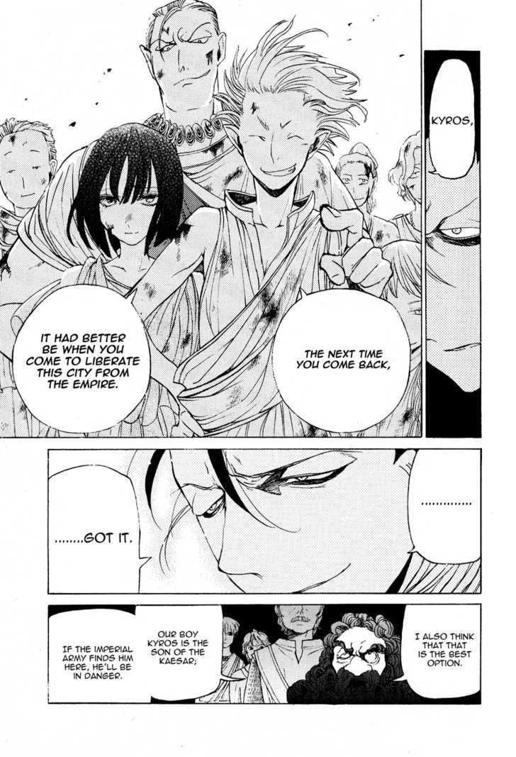 Read Shoukoku No Altair chapter 16 image 18 on Lezhin