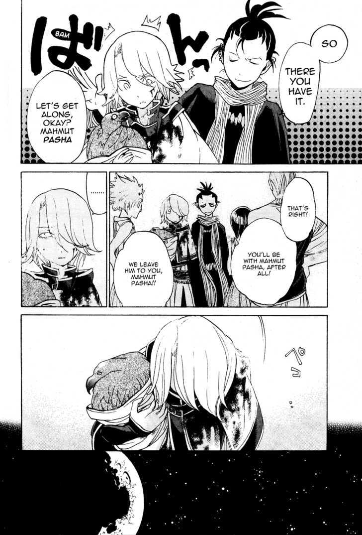 Read Shoukoku No Altair chapter 16 image 19 on Lezhin