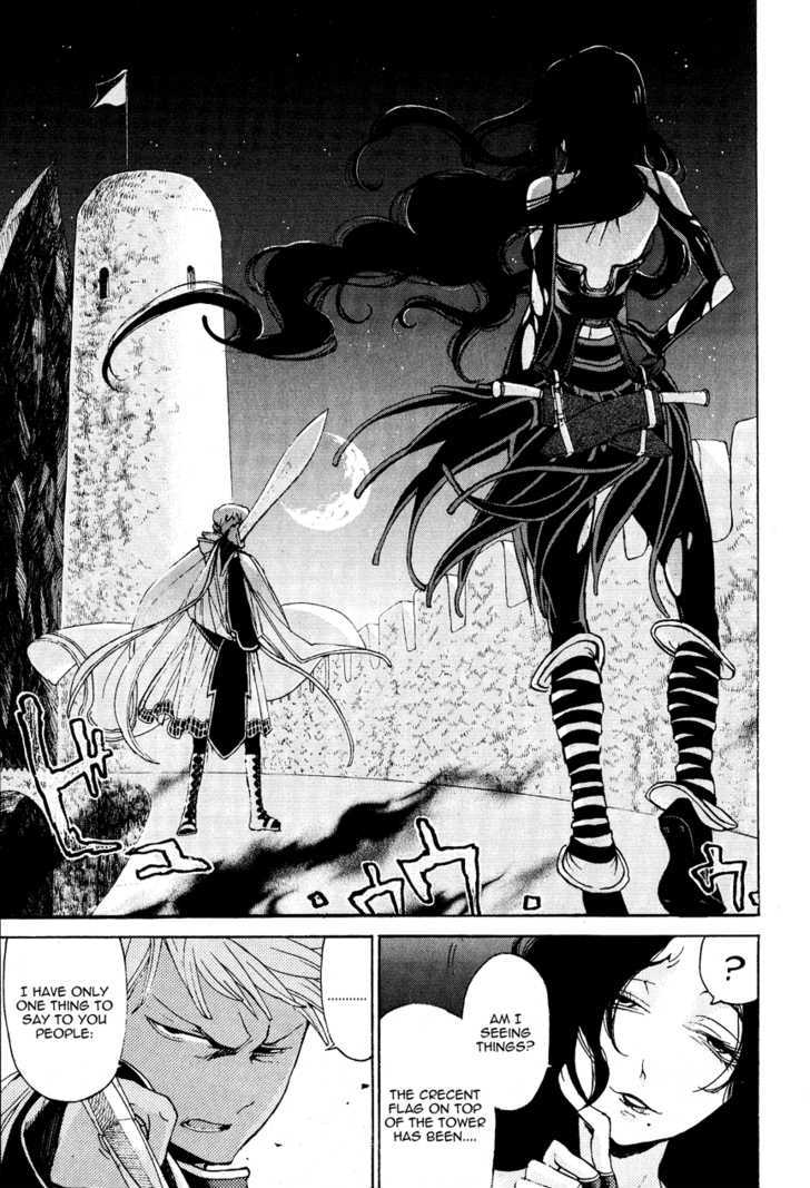 Read Shoukoku No Altair chapter 16 image 20 on Lezhin