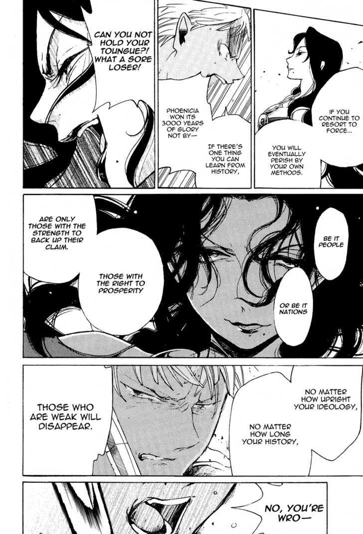 Read Shoukoku No Altair chapter 16 image 21 on Lezhin