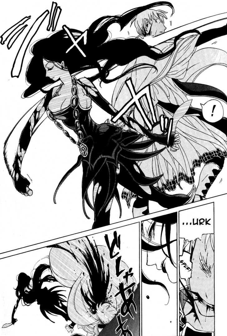 Read Shoukoku No Altair chapter 16 image 22 on Lezhin