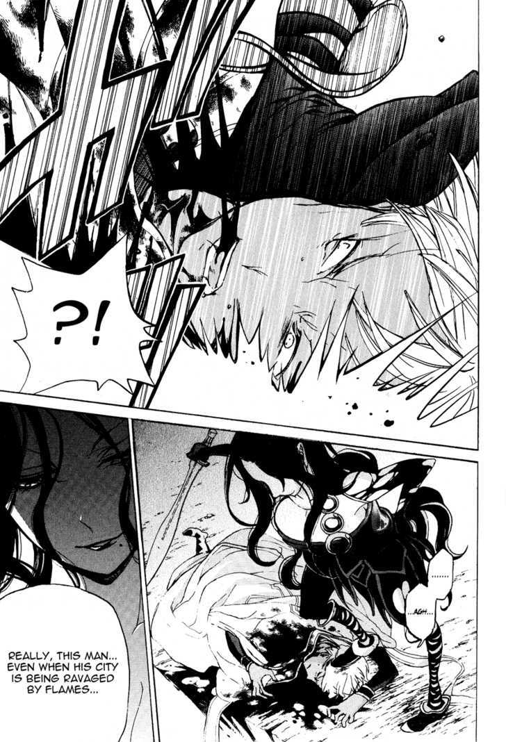 Read Shoukoku No Altair chapter 16 image 24 on Lezhin
