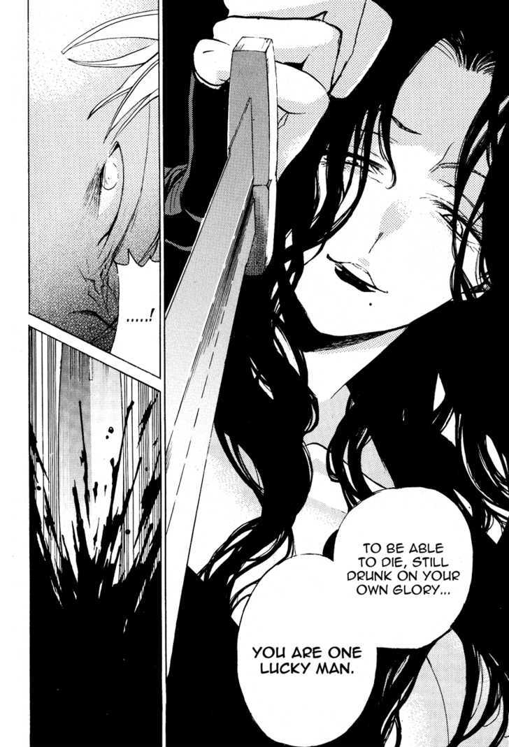 Read Shoukoku No Altair chapter 16 image 25 on Lezhin
