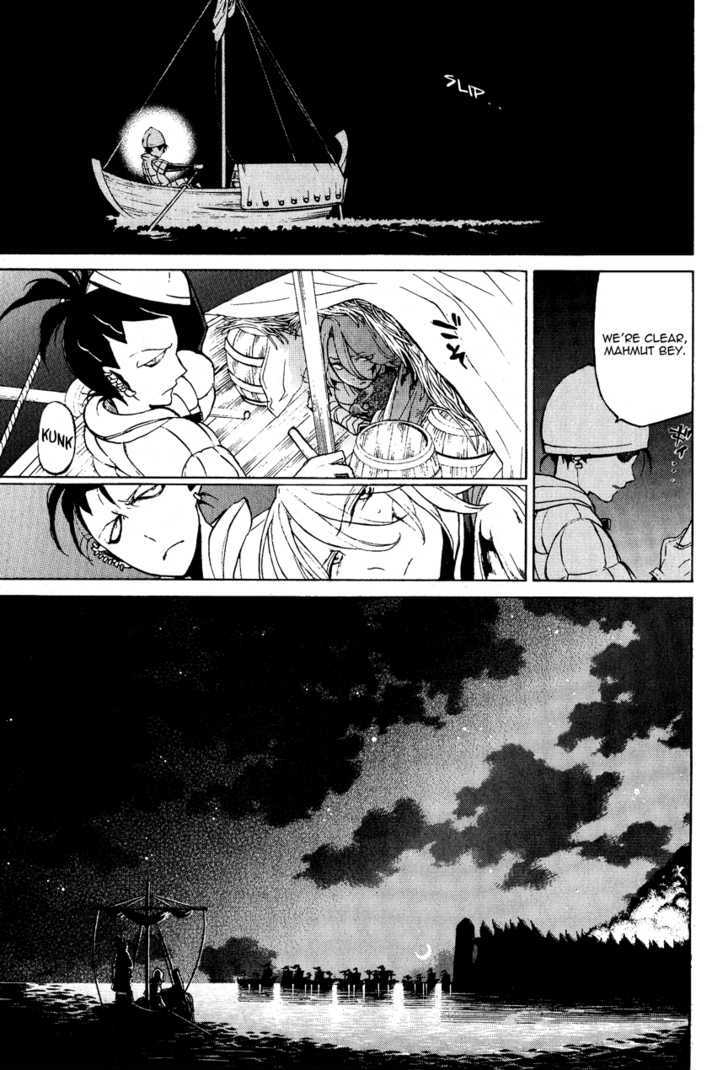 Read Shoukoku No Altair chapter 16 image 26 on Lezhin