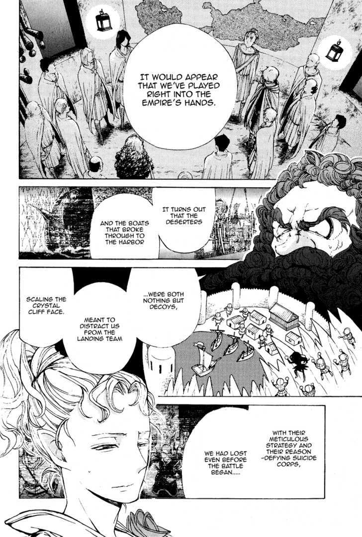 Read Shoukoku No Altair chapter 16 image 3 on Lezhin