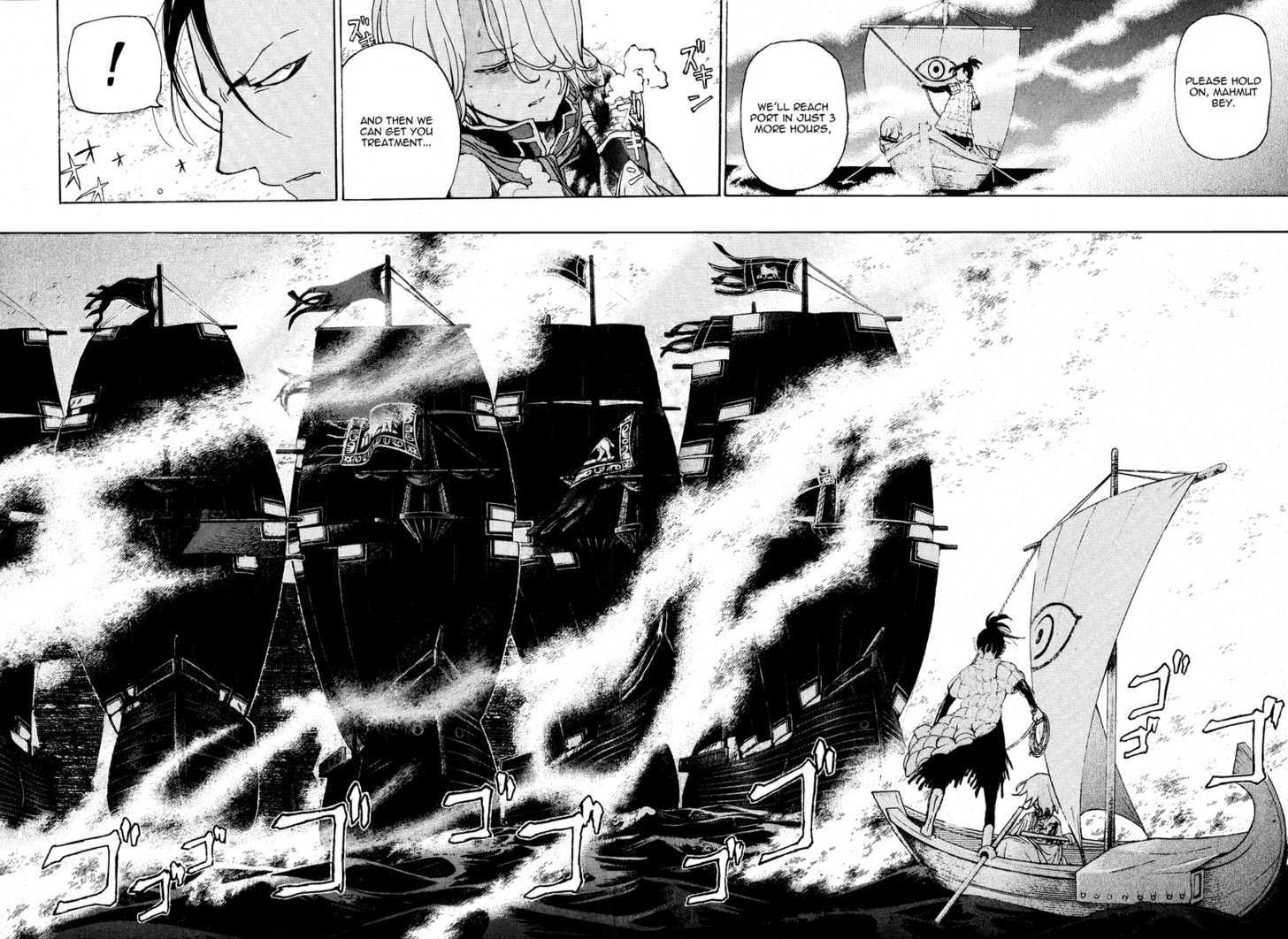 Read Shoukoku No Altair chapter 16 image 30 on Lezhin