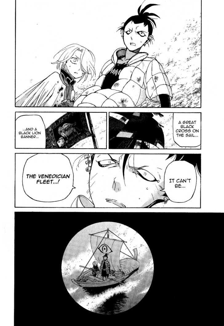 Read Shoukoku No Altair chapter 16 image 31 on Lezhin