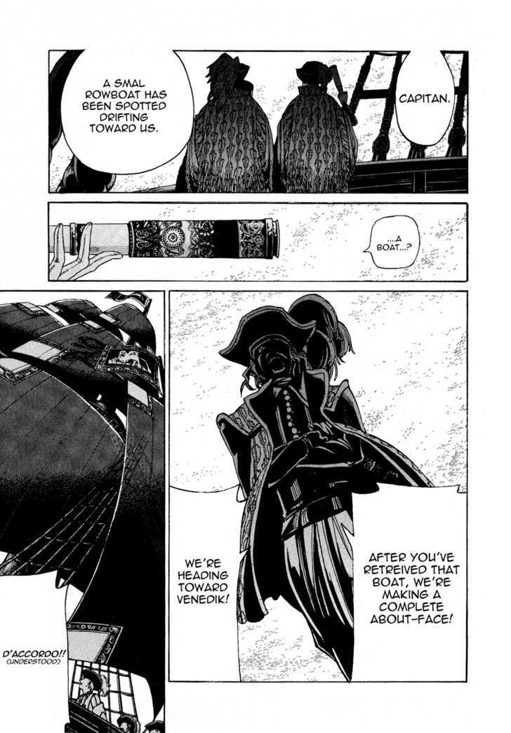 Read Shoukoku No Altair chapter 16 image 32 on Lezhin