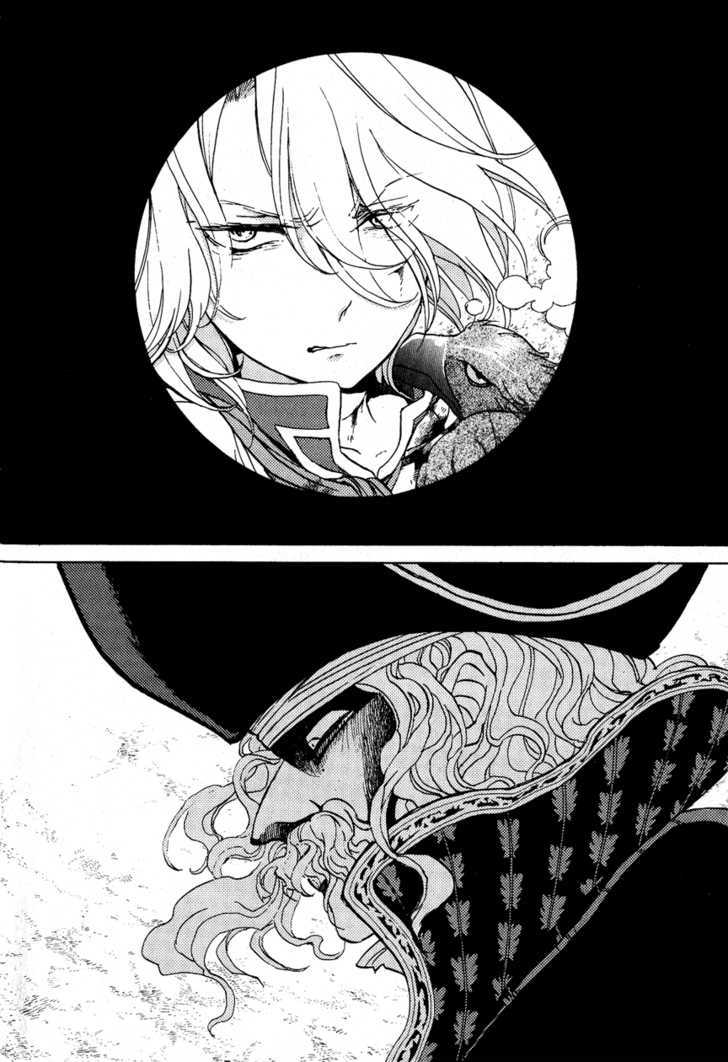 Read Shoukoku No Altair chapter 16 image 33 on Lezhin