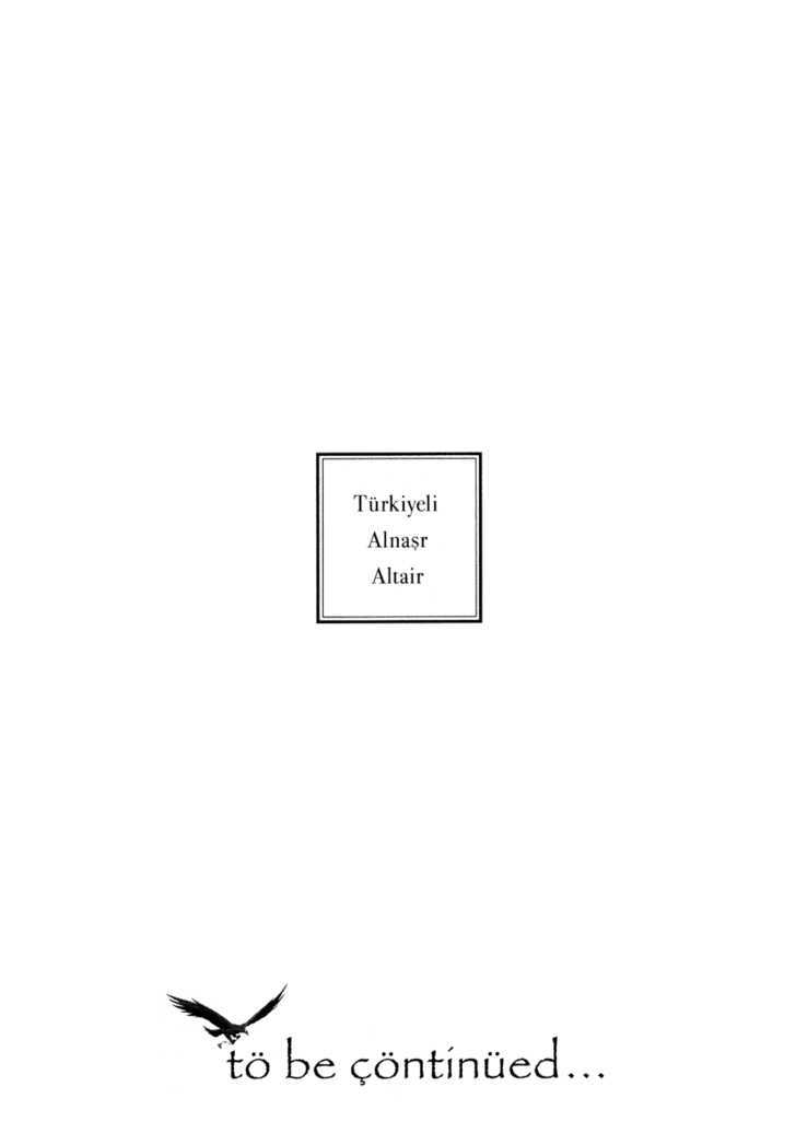 Read Shoukoku No Altair chapter 16 image 34 on Lezhin