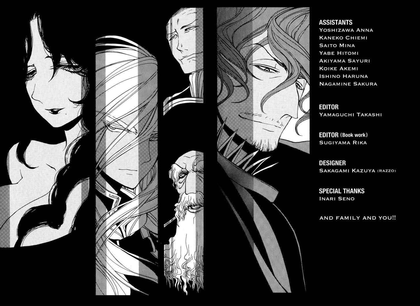 Read Shoukoku No Altair chapter 16 image 35 on Lezhin