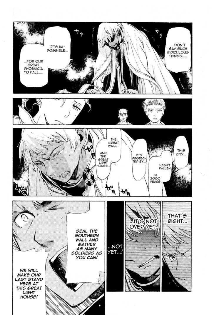 Read Shoukoku No Altair chapter 16 image 5 on Lezhin