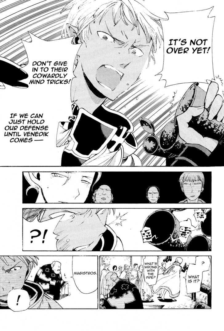 Read Shoukoku No Altair chapter 16 image 6 on Lezhin