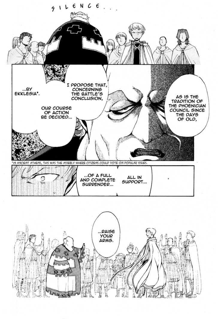 Read Shoukoku No Altair chapter 16 image 9 on Lezhin
