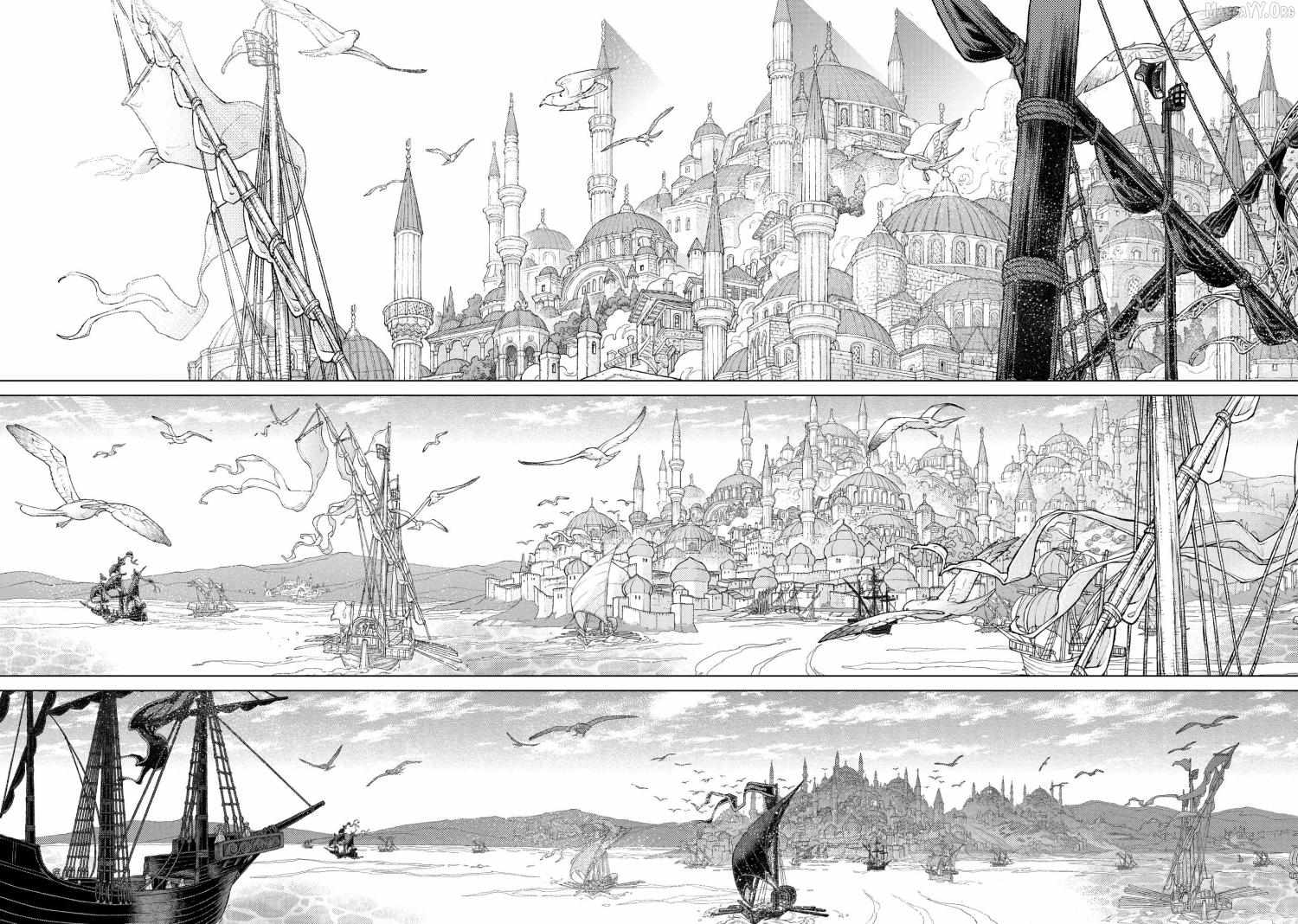 Read Shoukoku No Altair chapter 160 image 19 on Lezhin