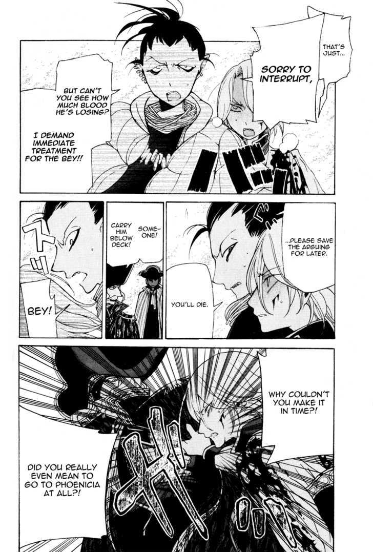 Read Shoukoku No Altair chapter 17 image 13 on Lezhin