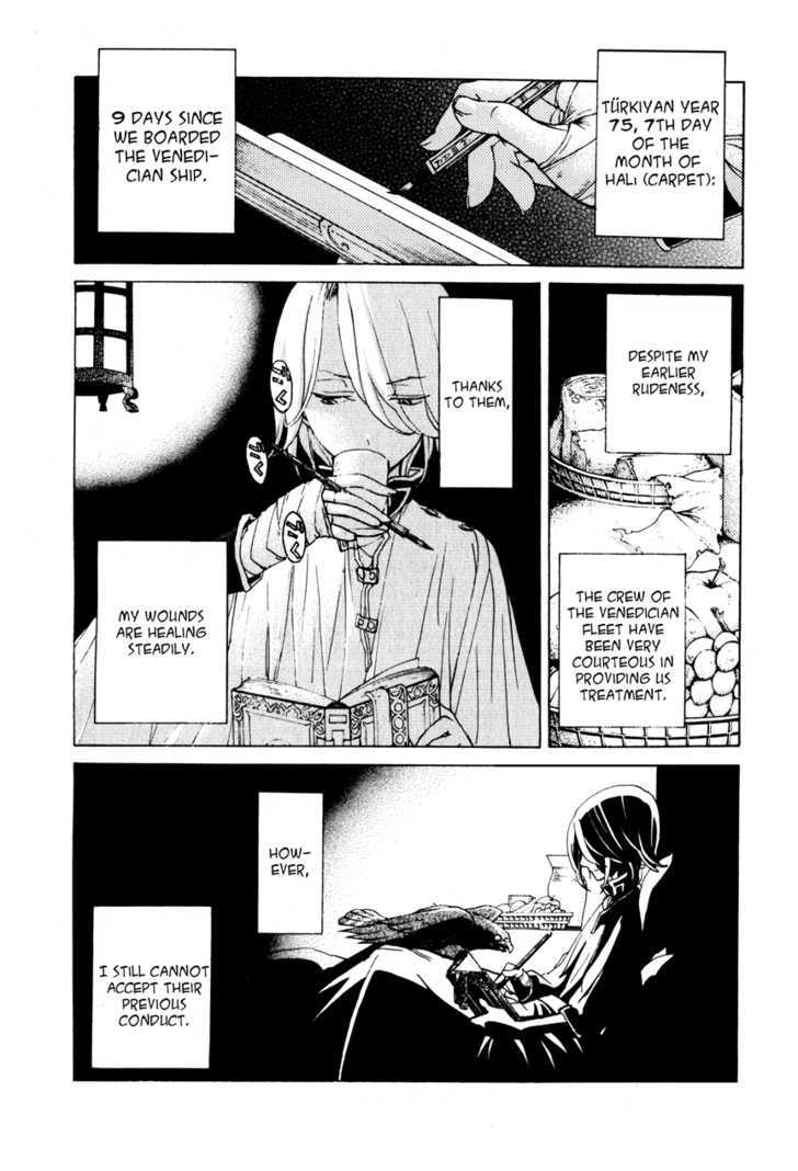 Read Shoukoku No Altair chapter 17 image 16 on Lezhin