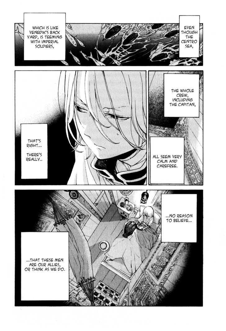 Read Shoukoku No Altair chapter 17 image 17 on Lezhin