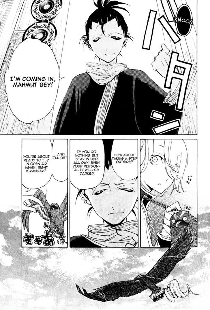 Read Shoukoku No Altair chapter 17 image 18 on Lezhin