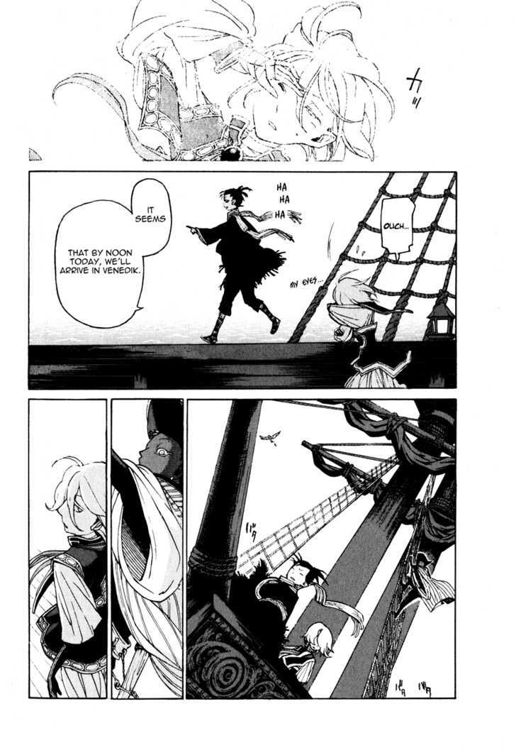 Read Shoukoku No Altair chapter 17 image 19 on Lezhin