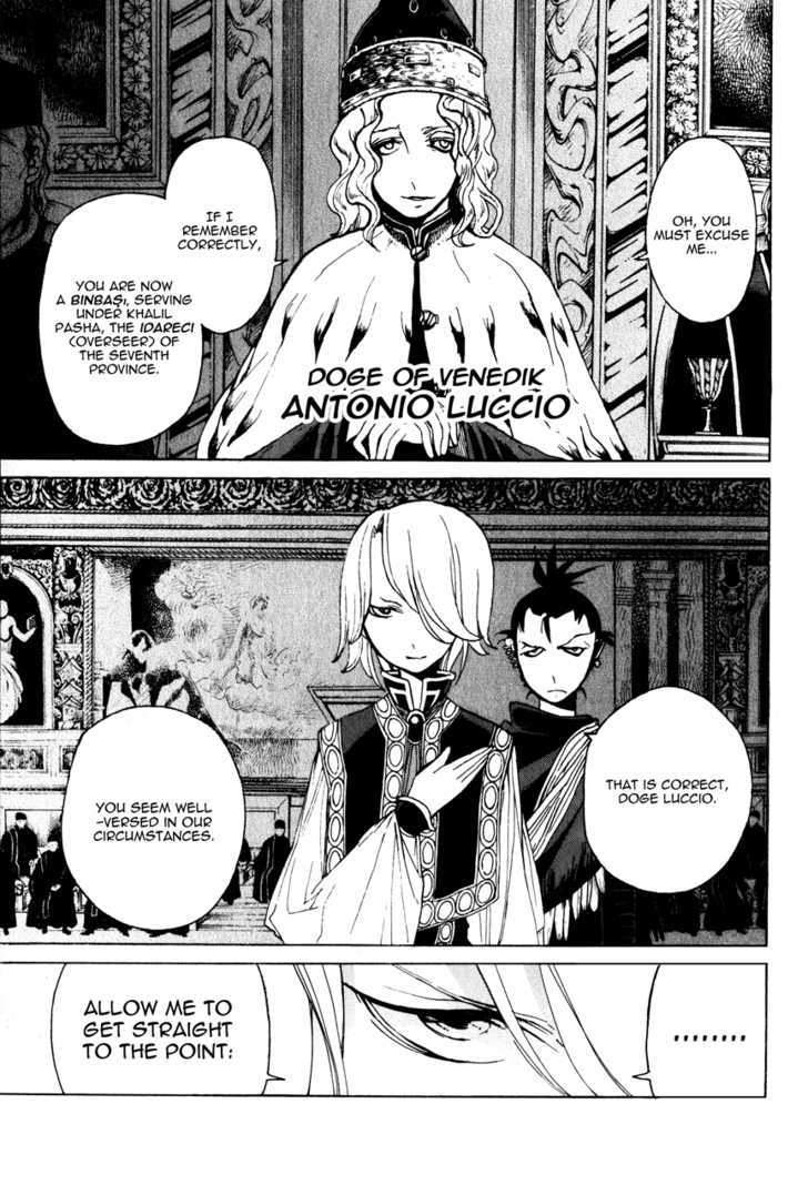 Read Shoukoku No Altair chapter 17 image 25 on Lezhin