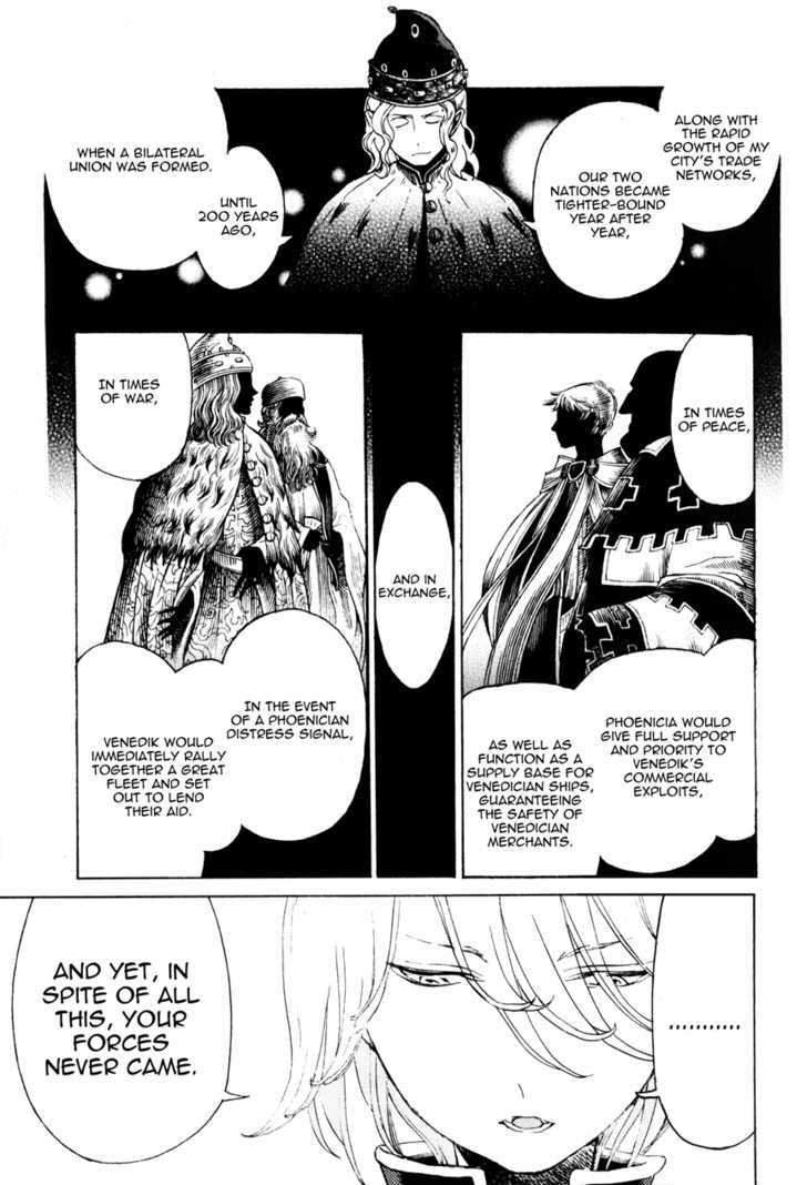 Read Shoukoku No Altair chapter 17 image 27 on Lezhin