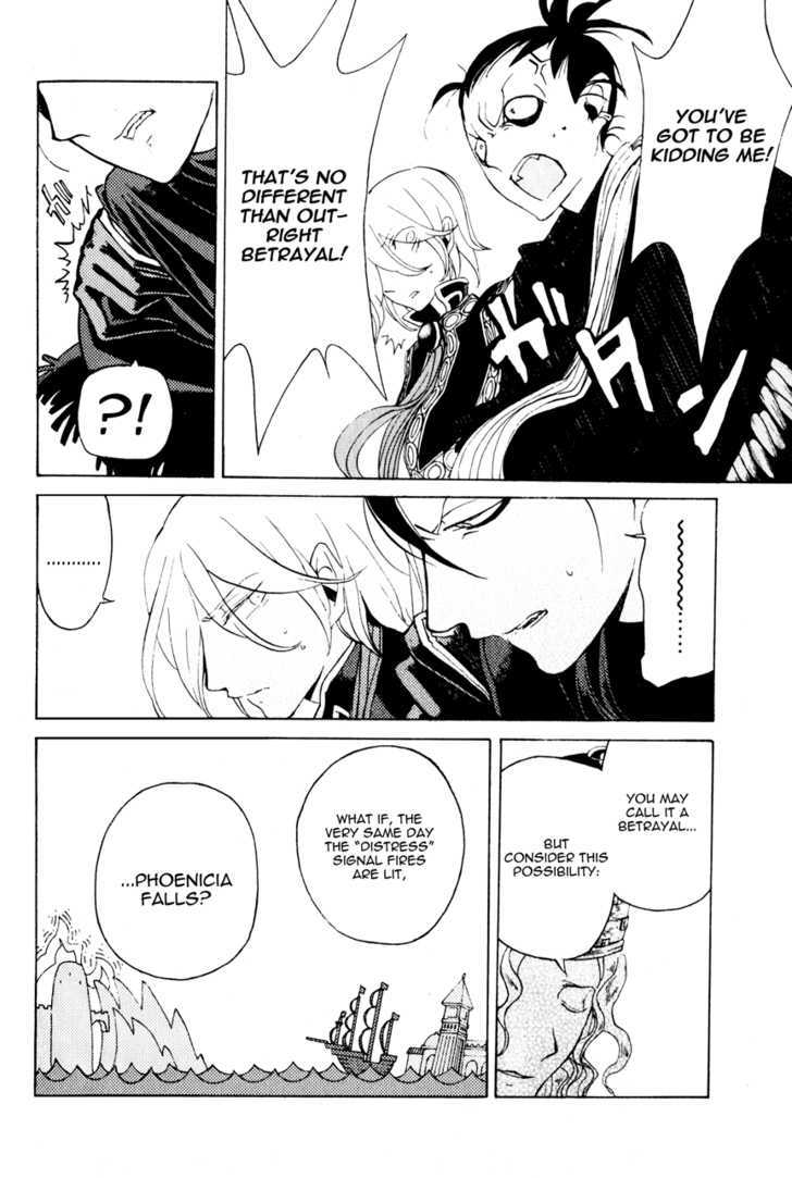 Read Shoukoku No Altair chapter 17 image 29 on Lezhin