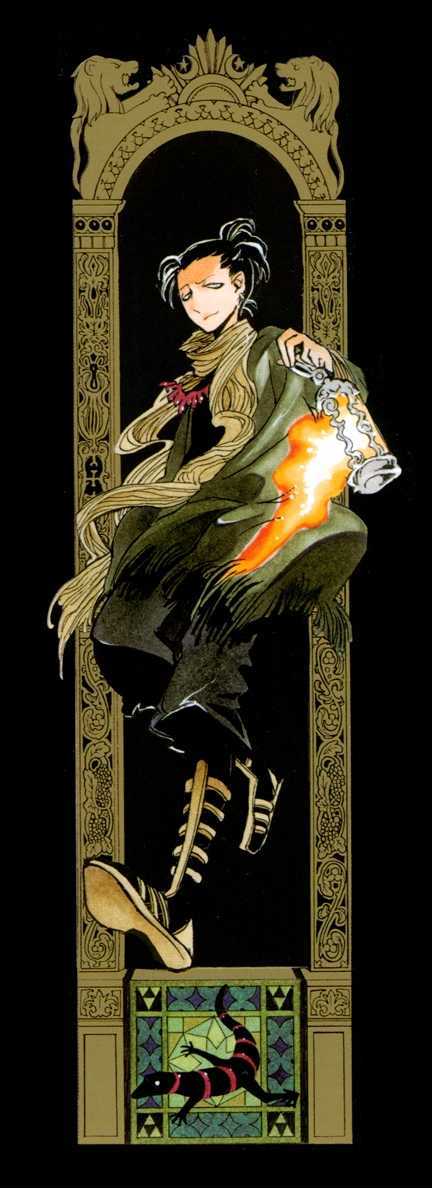 Read Shoukoku No Altair chapter 17 image 3 on Lezhin