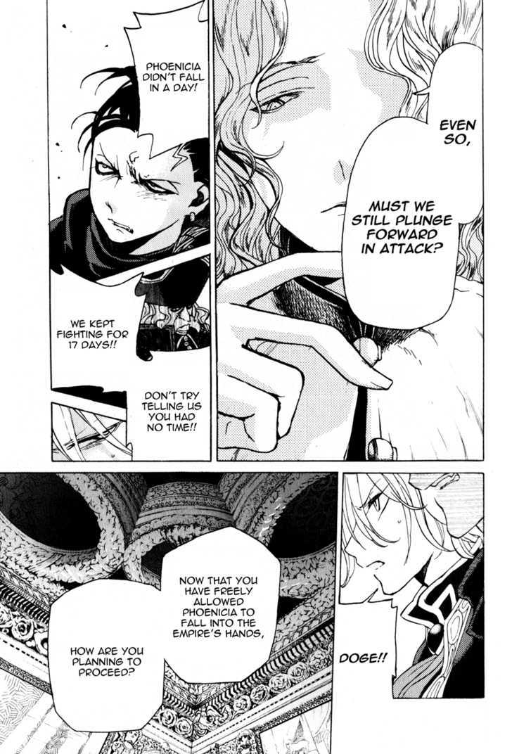 Read Shoukoku No Altair chapter 17 image 30 on Lezhin
