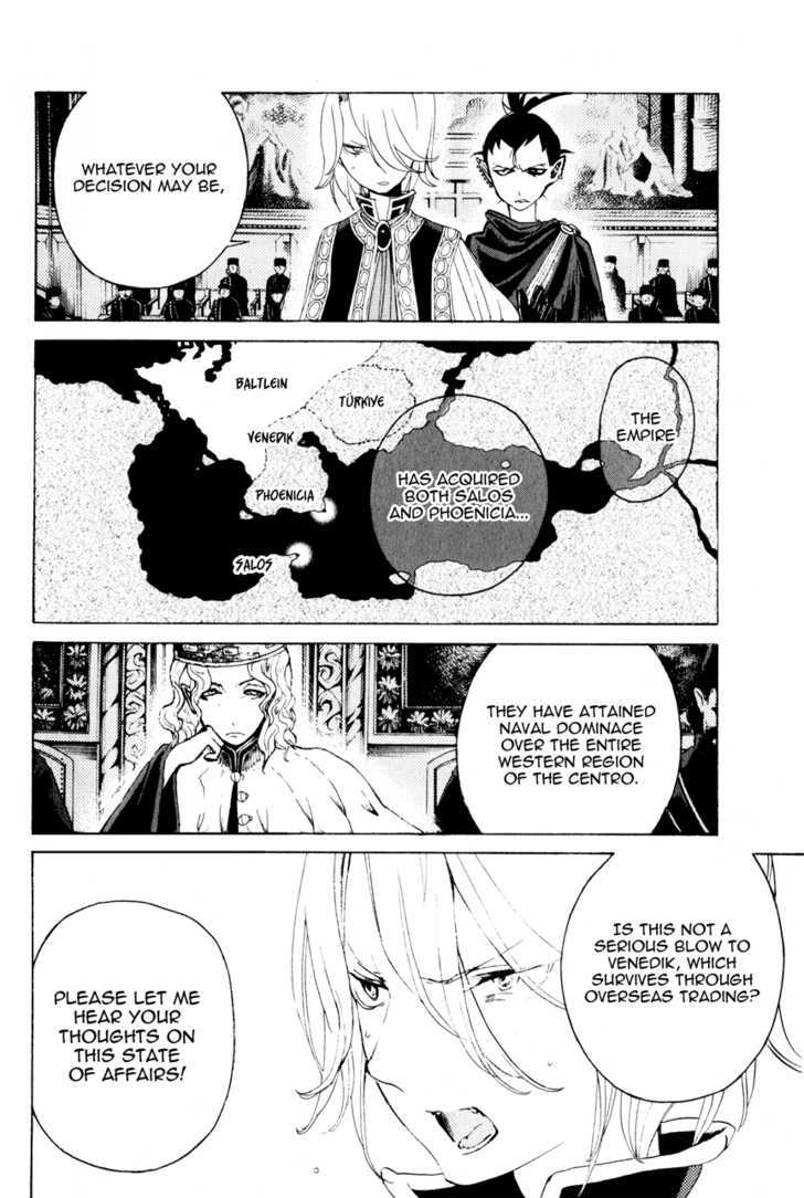 Read Shoukoku No Altair chapter 17 image 31 on Lezhin