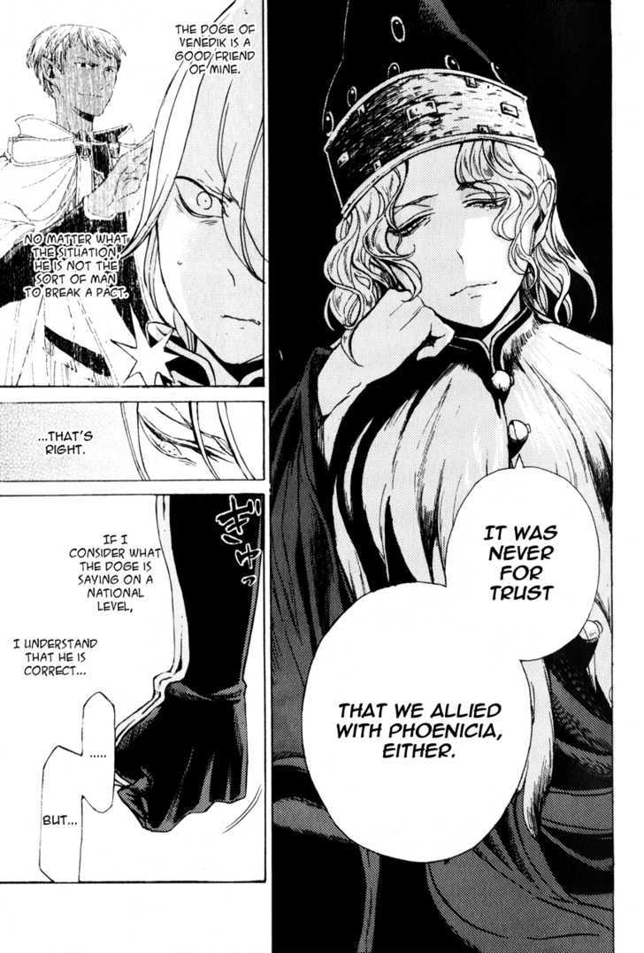 Read Shoukoku No Altair chapter 17 image 35 on Lezhin